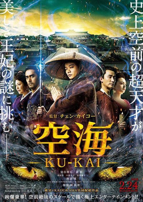 制作新西兰身份证KYC认证资料